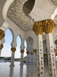 Abu Dhabi, United Arab Emirates